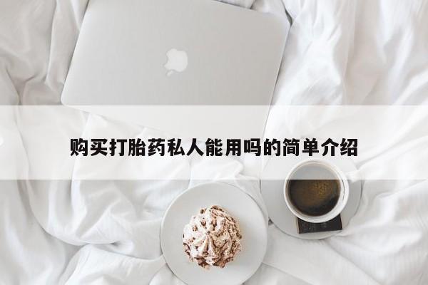 米非米索联系微信新闻 第76页